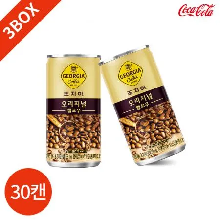 조지아 오리지널 X3박스 175ml X30캔