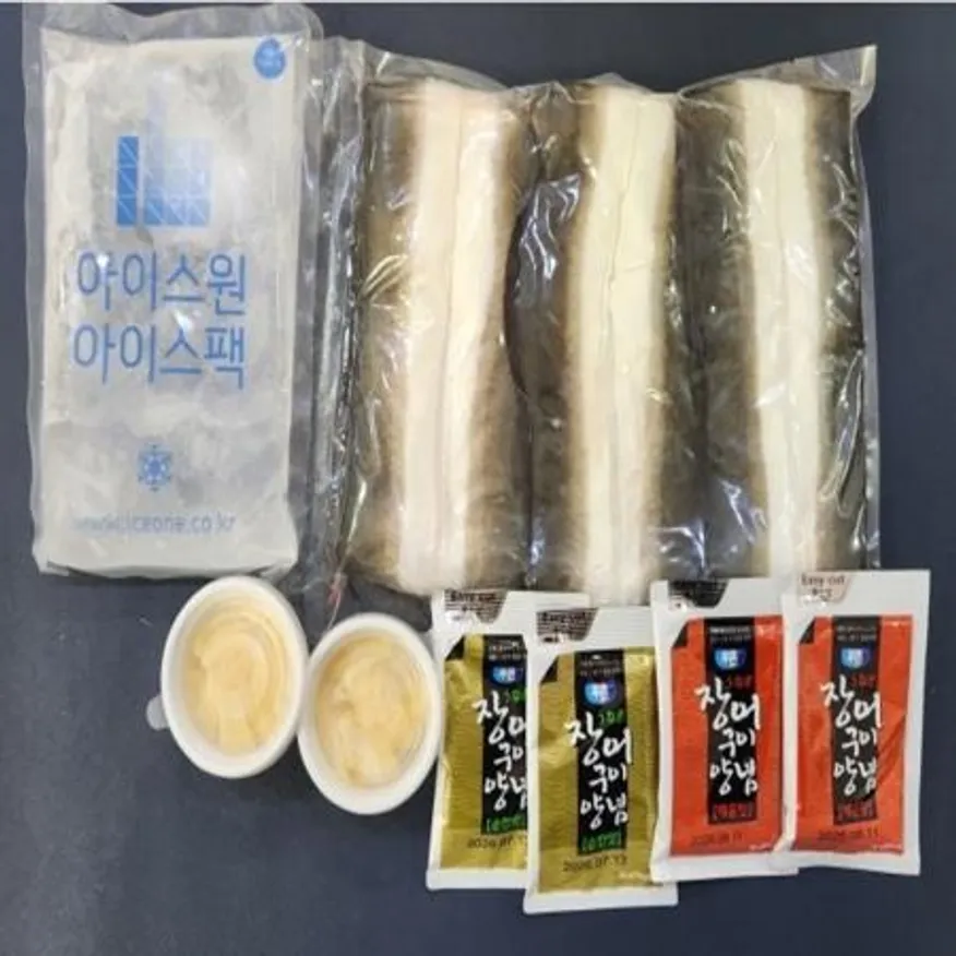 프리미엄 민물장어 2kg 업소용 이미지