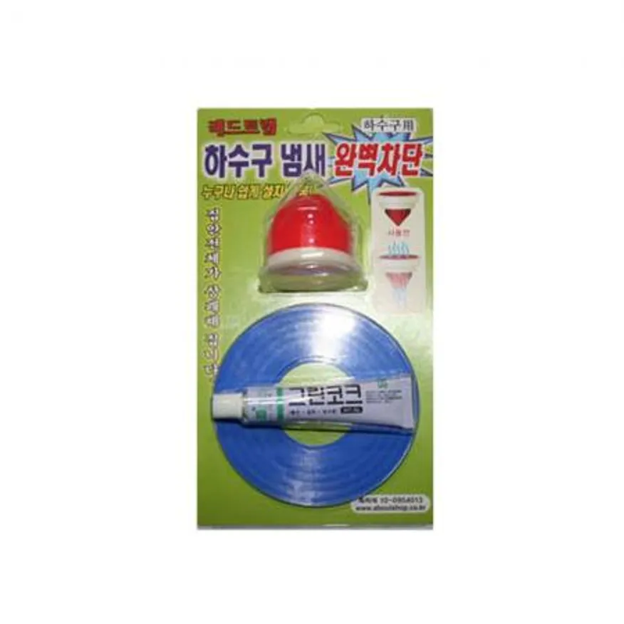 하수구 냄새 차단 레드트랩 하수구용 업소용 이미지