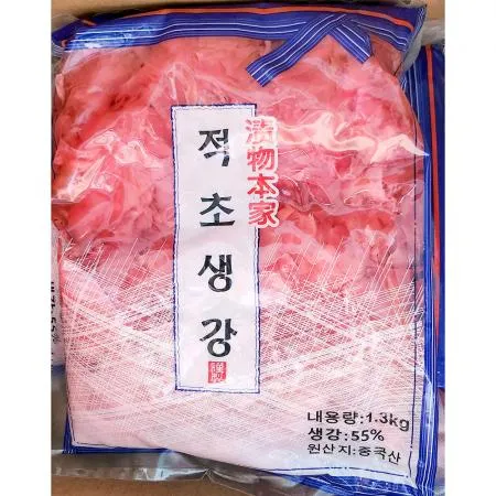 채 적초생강 하나 1.3kg 업소용