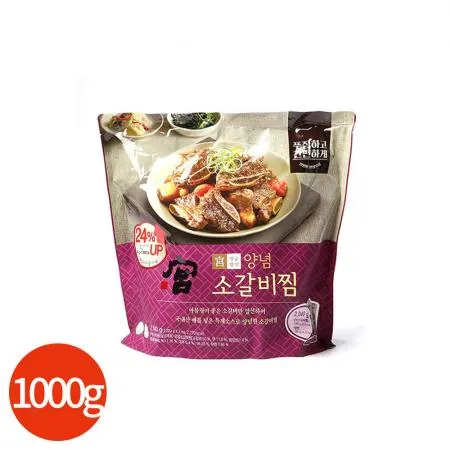 궁 양념 소갈비찜 1kg x 2봉 업소용