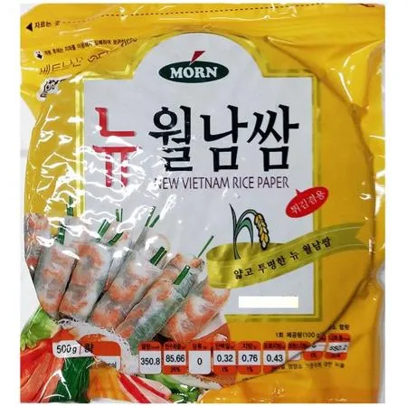 원형 월남쌈 (몬 22Cmx500g) 업소용 이미지