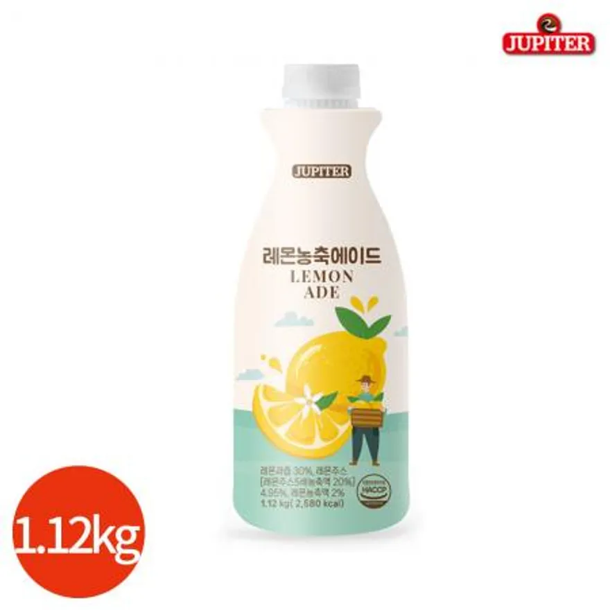쥬피터 프리마 레몬 농축에이드 1.12kg x 1개 업소용 이미지