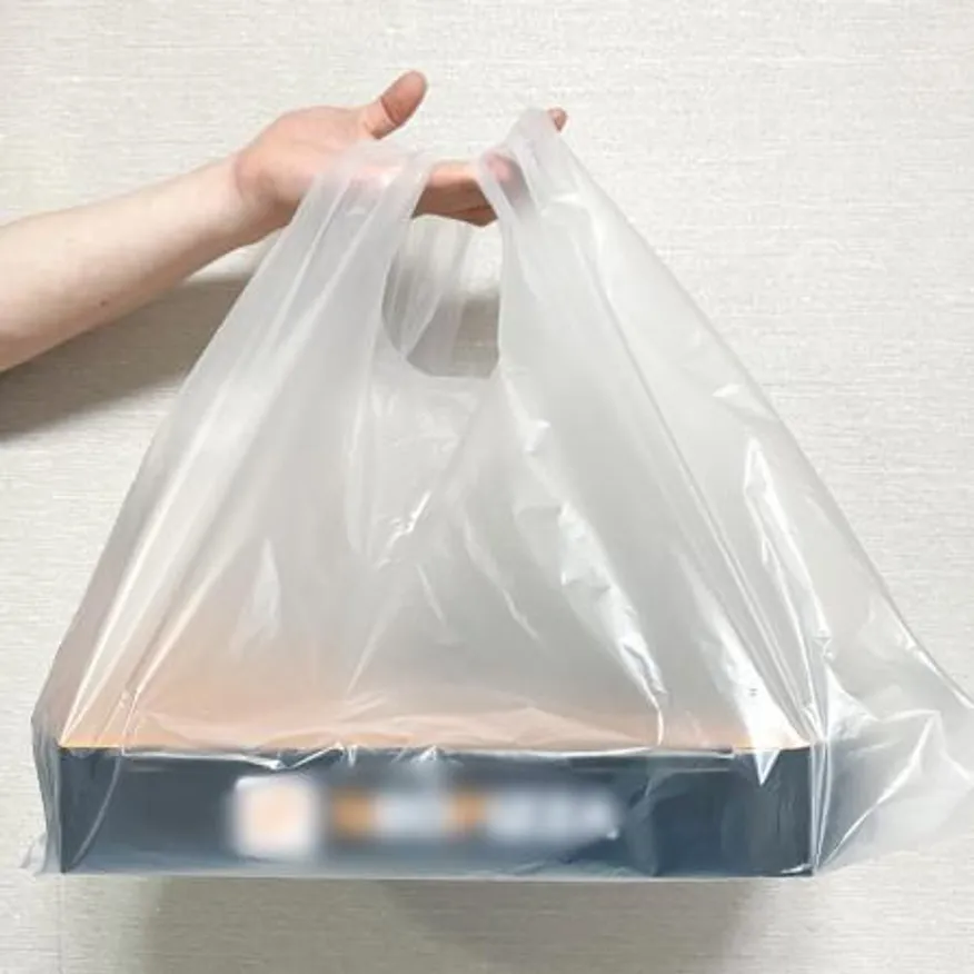 HD피자 비닐봉투 배달봉투 (특대)-100장 업소용 이미지