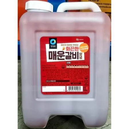 매운갈비양념 (청정원 화끈한맛 10kg) 업소용