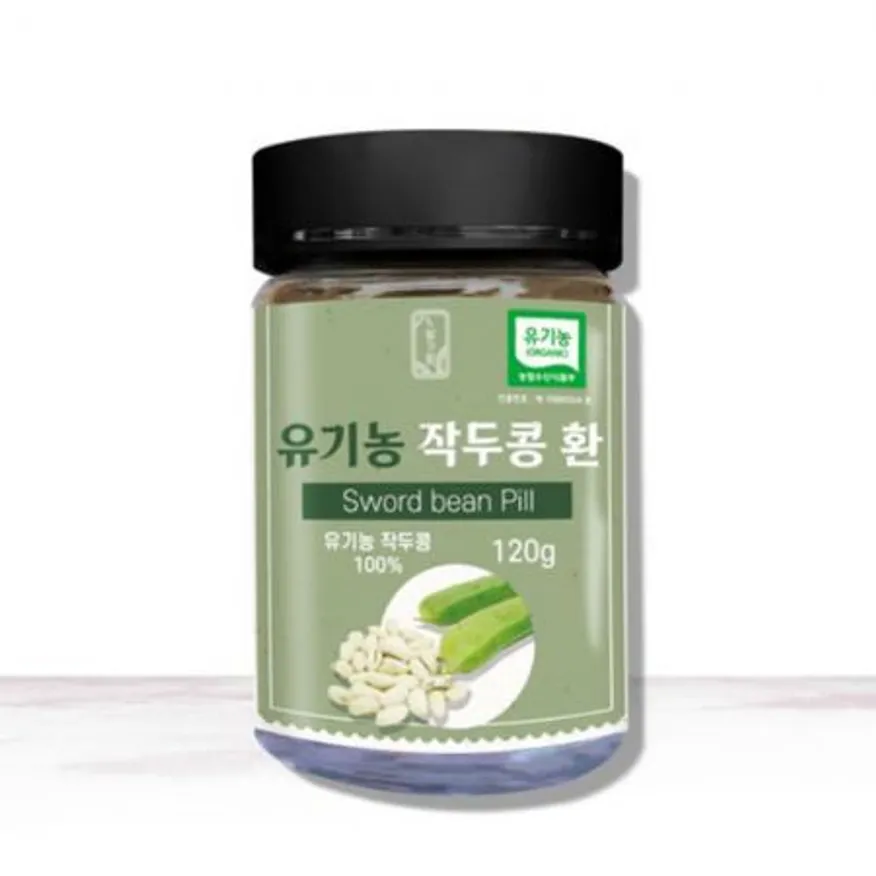 유기농 작두콩환 120g 업소용 이미지
