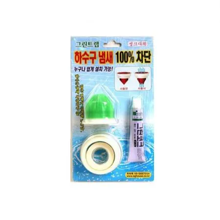 하수구 냄새 차단 그린트랩 싱크대용 업소용