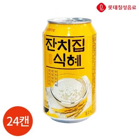 롯데 수미네 잔치집 식혜 340ml X24캔