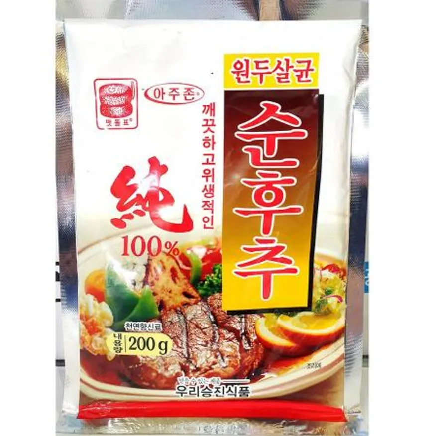 흑후추가루 (맷돌 승진 200g) 업소용 이미지