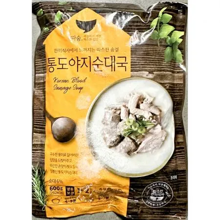 순대국 (선미 냉동 600g) 업소용 이미지