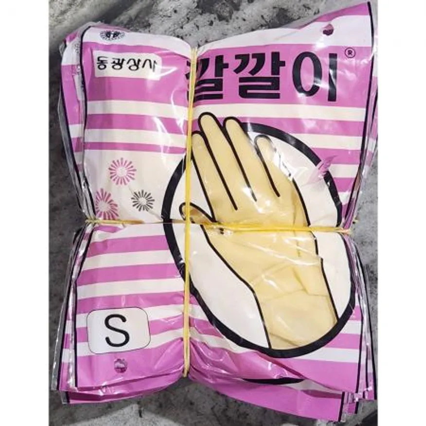 미용 고무장갑 (동광 깔깔이 소 10입) 업소용 이미지
