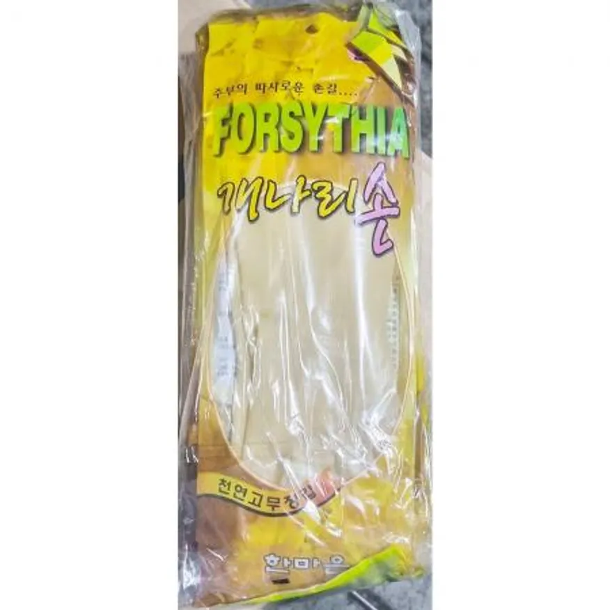 고무장갑 (한마음 32Cm 10입) 업소용 이미지