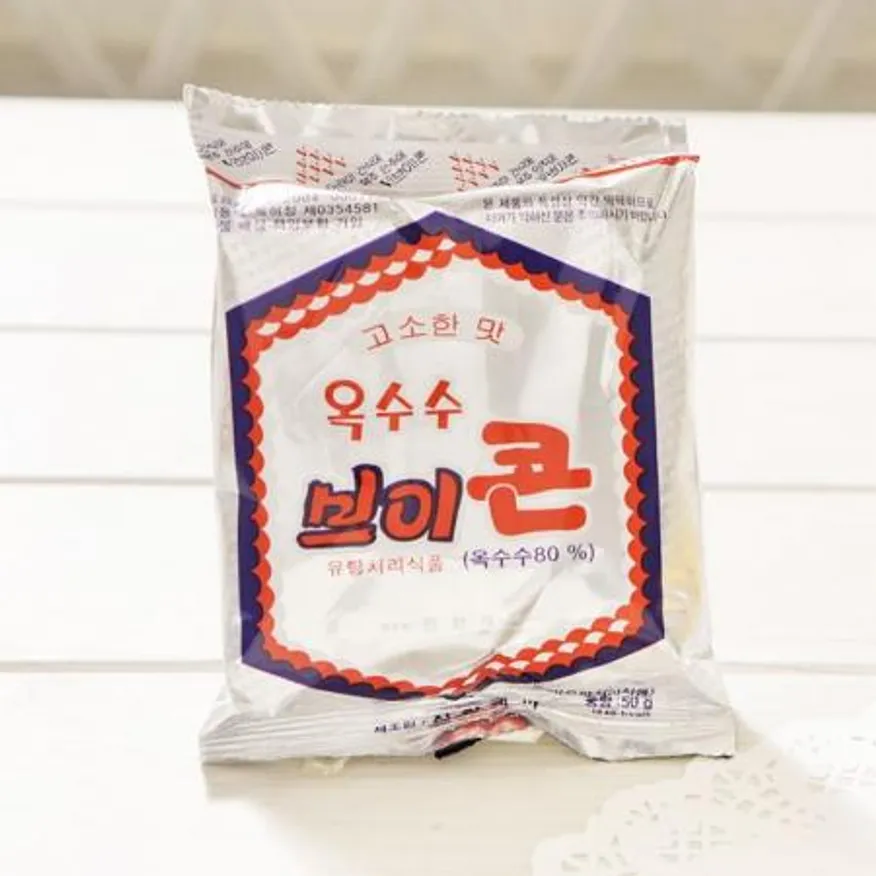 브이콘 50g 10개 옛날과자 추억의 간식 업소용 이미지