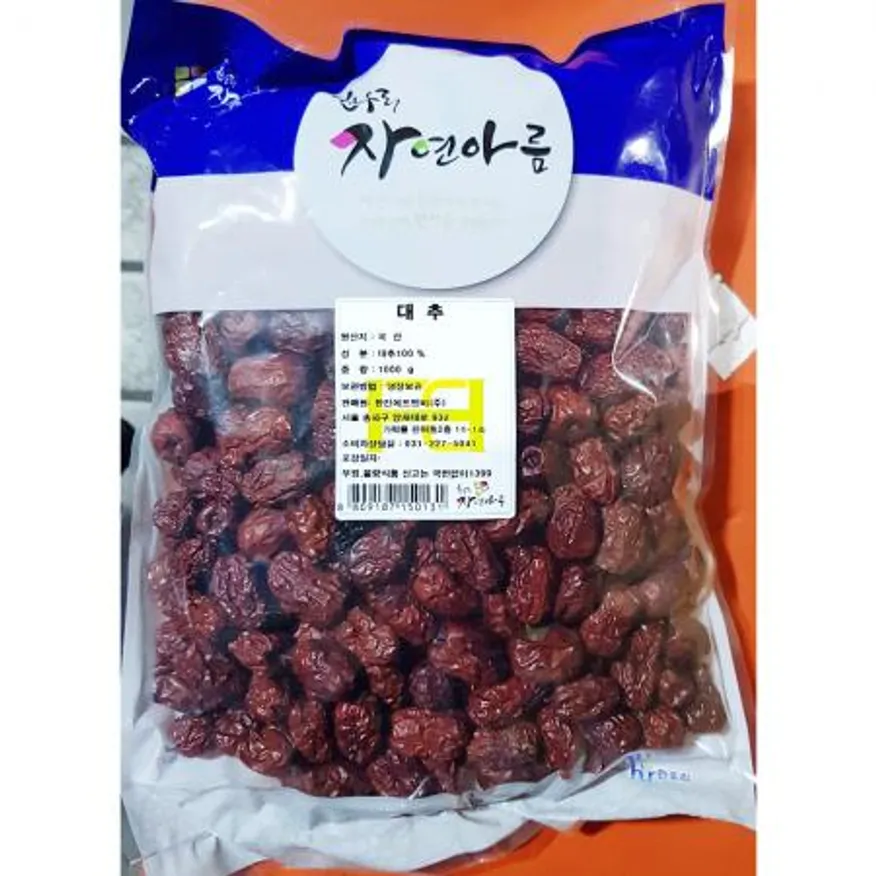 건대추 (한진 1kg) 업소용 이미지