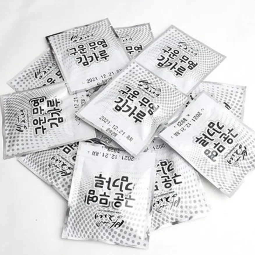 떡국 볶음밥 토핑용 구운 소포장 김가루 2g 500봉 업소용 이미지