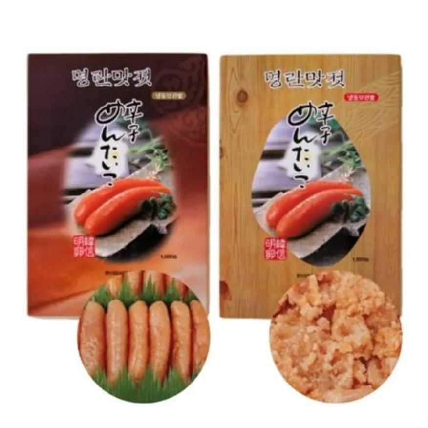 한신명란 1kg 대용량 스치로폼(상절) 업소용 이미지