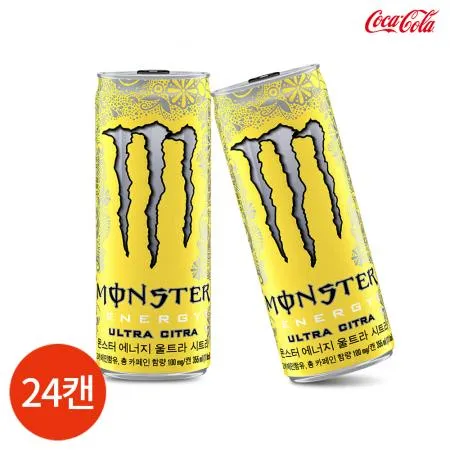몬스터에너지 울트라시트라 355ml x 24캔 업소용