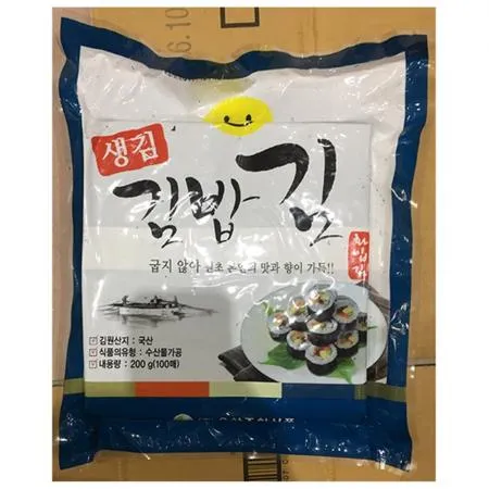 화입김밥김 (유창 100매 200g) 업소용 이미지