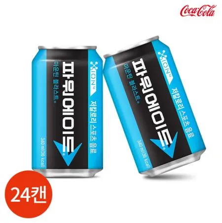 파워에이드 340ml X24캔
