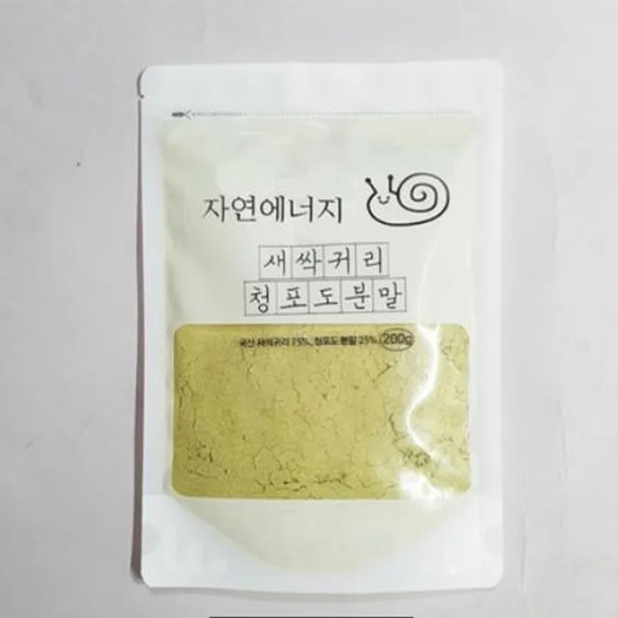 새싹귀리청포도분말(수경)200g 업소용 이미지