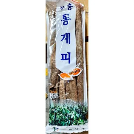 통계피 500g 업소용