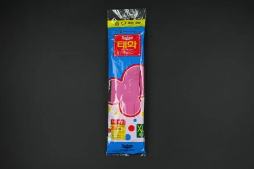 태화고무장갑 XL 핑크 업소용 이미지