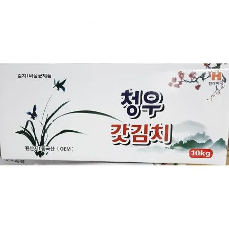 갓김치 (청우식품 10kg) 업소용