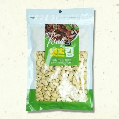 구운캐슈넛 400g 마트판매용 편의점견과류 업소용