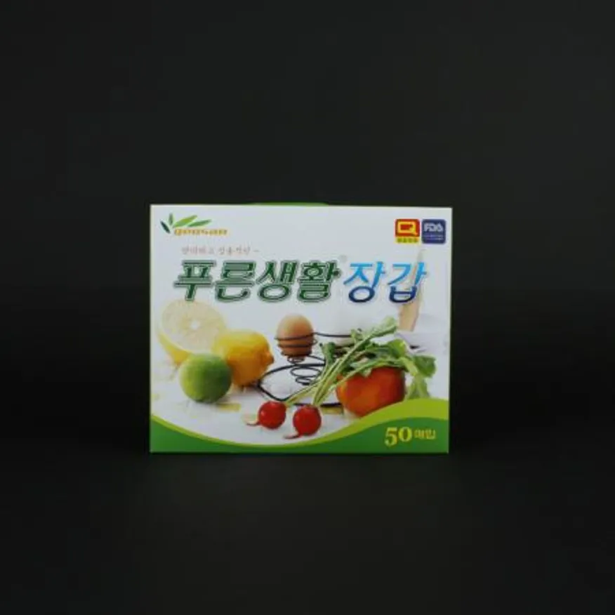 푸른장갑 50매 업소용 이미지