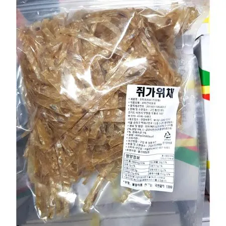 쥐포가위채 (고든 상 호프재료용 800g) 업소용
