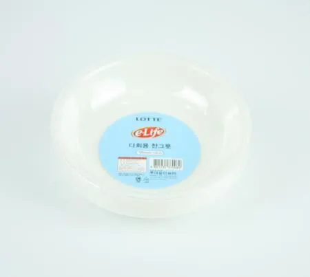 롯데 다회용 찬그릇 120mm 10개입 업소용 이미지