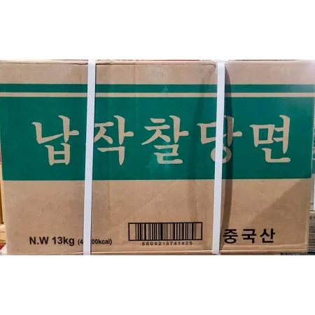 찰당면 3.5mm(풍년식품 납작 13K) 업소용