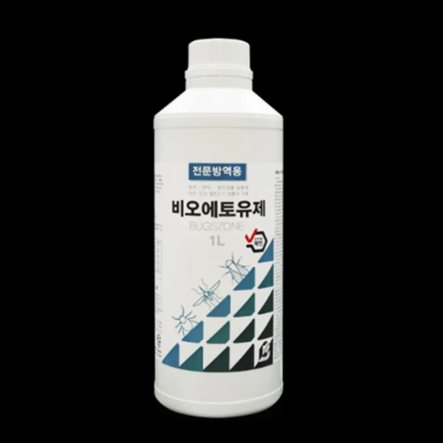 비오에토유제 1L 3개 살충제 업소용 이미지