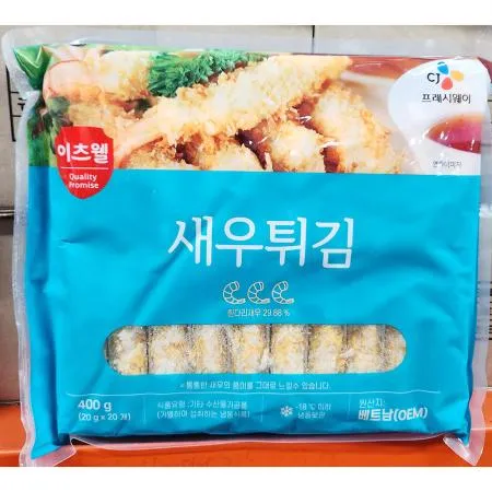 빵가루새우튀김 (이츠웰 20g x20미 400g) 업소용 이미지