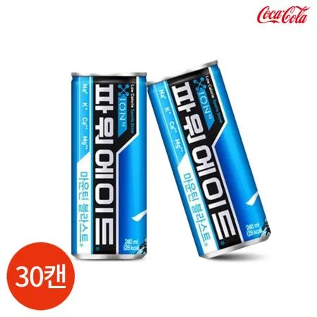 파워에이드 240ml X30캔