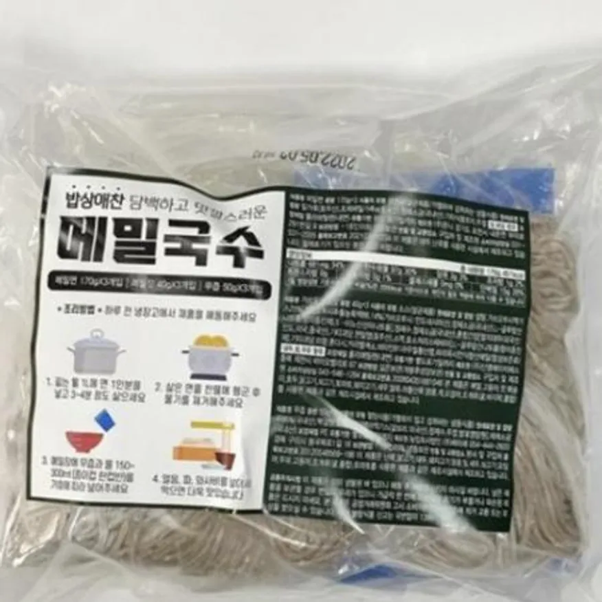 메밀국수 2인분 520g 업소용 이미지