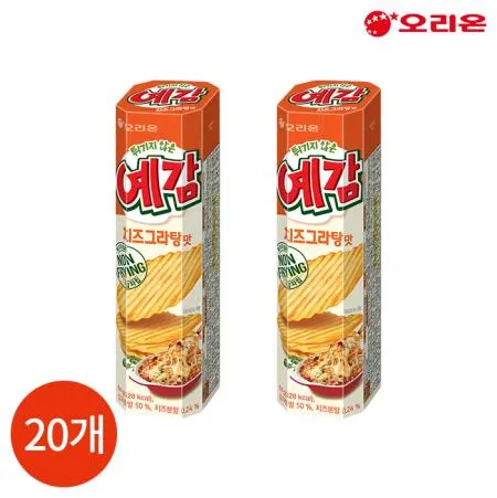 오리온 예감 치즈그라탕 64g X20개