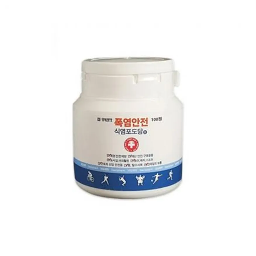 피칸 200g 고급견과류 업소용 이미지