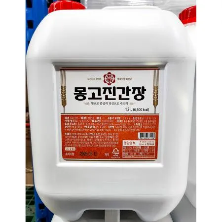 진간장 (몽고장유 13L 부천몽고) 업소용