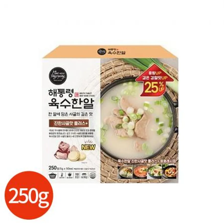 국물내기 육수한알 진한 사골맛 5g x 50개 업소용 이미지