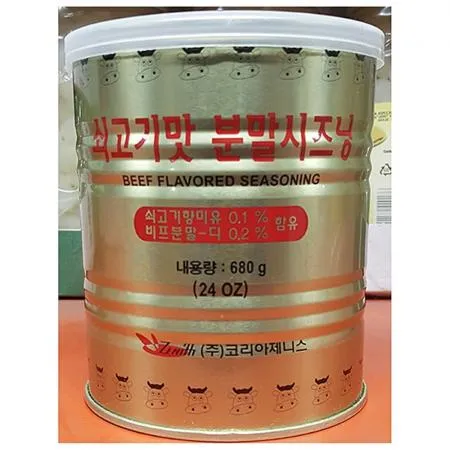 제니스 소가루 (상도 680g) 업소용