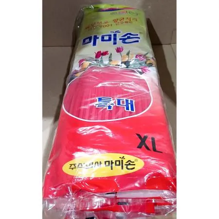 고무장갑 (특대XL 빨강 마미손) 업소용 이미지