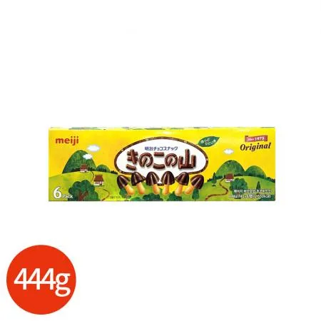메이지 키노코노야마 초코송이 66g X8개