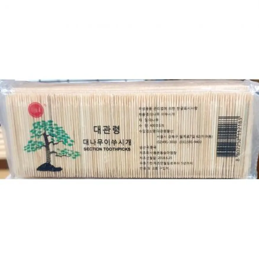 이쑤시개 (대나무 도미표 400입) 업소용 이미지