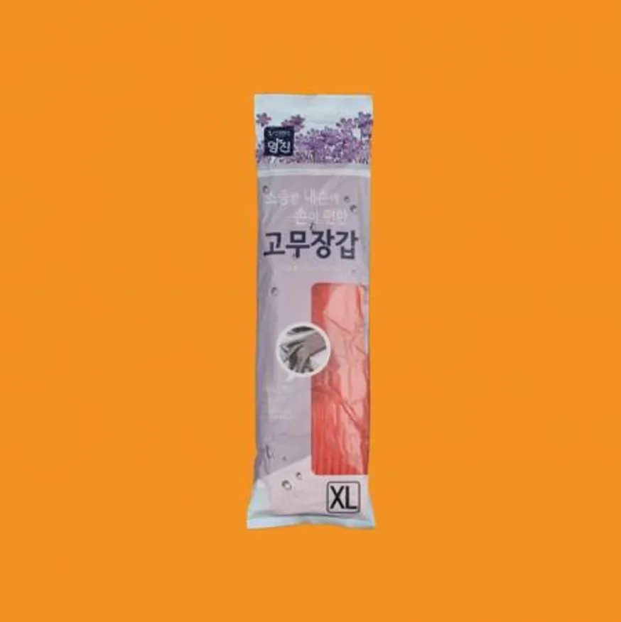 명진 고무장갑 특대 XL 적색 업소용 이미지