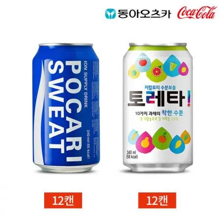 이온음료 포카리스웨트 토레타 2종 340ml