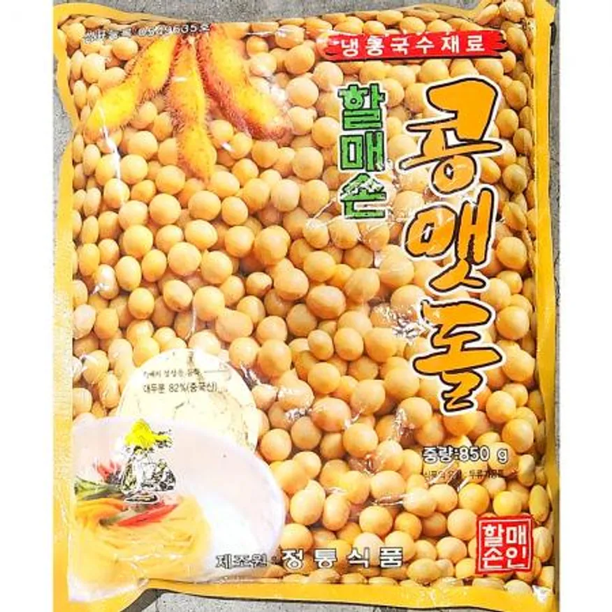 콩가루 (할매손 콩맷돌 850g) 업소용 이미지