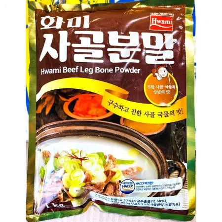 사골분말 (화미 1kg) 업소용