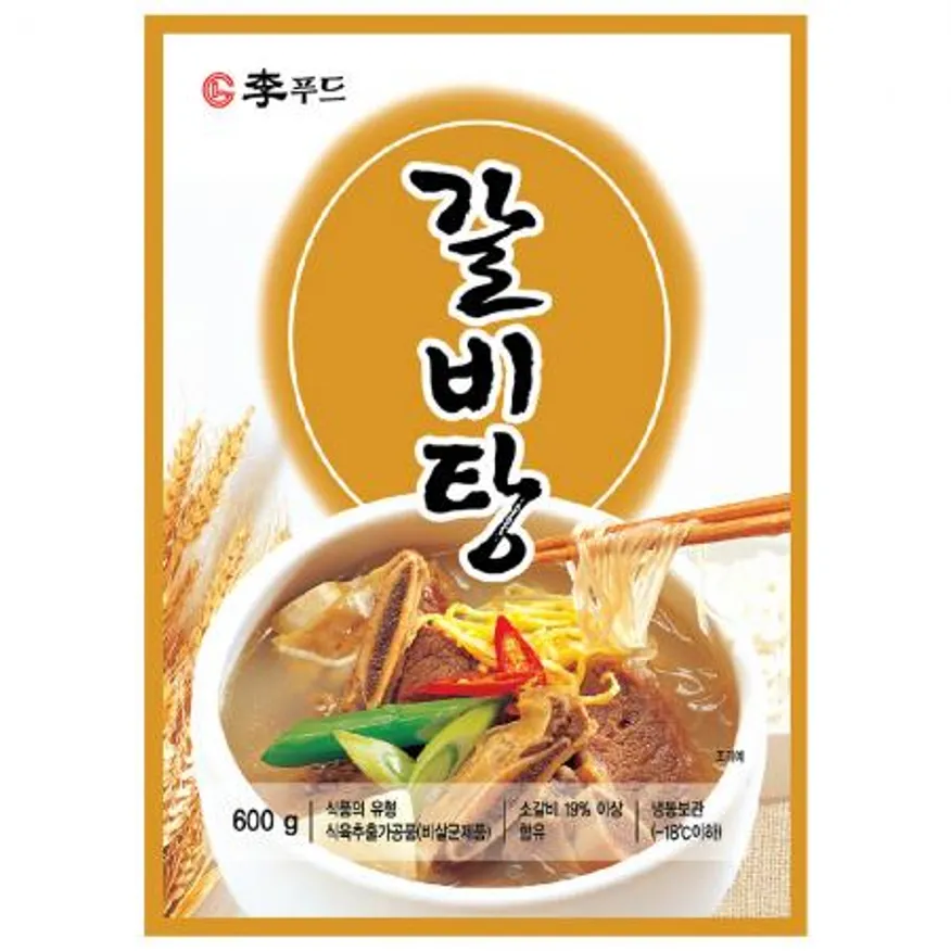 (이푸드)갈비탕 600g 업소용 이미지