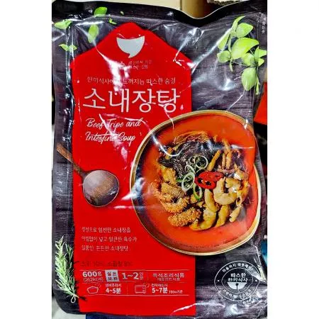 내장탕 (선미 600g) 업소용